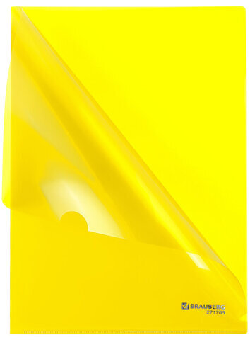Папка-уголок жесткая А4, желтая, 0,15 мм, BRAUBERG EXTRA, 271705