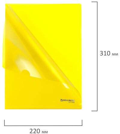 Папка-уголок жесткая А4, желтая, 0,15 мм, BRAUBERG EXTRA, 271705
