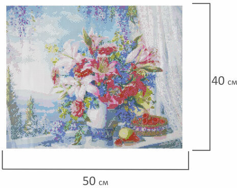 Картина стразами (алмазная мозаика), 40х50 см, ОСТРОВ СОКРОВИЩ "Букет с гладиолусами", без подрамника, 663866