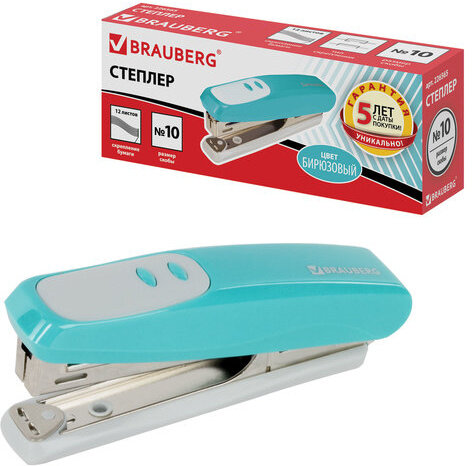 Степлер №10 BRAUBERG "Germanium", до 12 листов, с антистеплером, бирюзовый, ГАРАНТИЯ 5 ЛЕТ, 226565