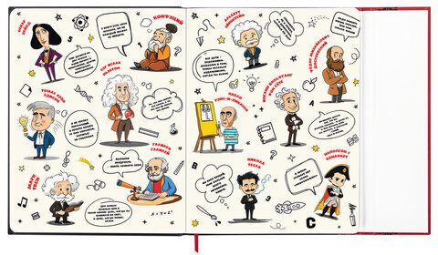 Дневник 1-11 класс 48 л., твердый, BRAUBERG, матовая ламинация, магнитный клапан, закладка-ляссе, с подсказом, "Авто", 107246