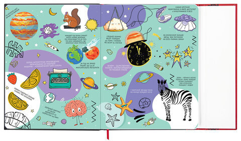 Дневник 1-11 класс 48 л., твердый, BRAUBERG, матовая ламинация, магнитный клапан, закладка-ляссе, с подсказом, "Авто", 107246