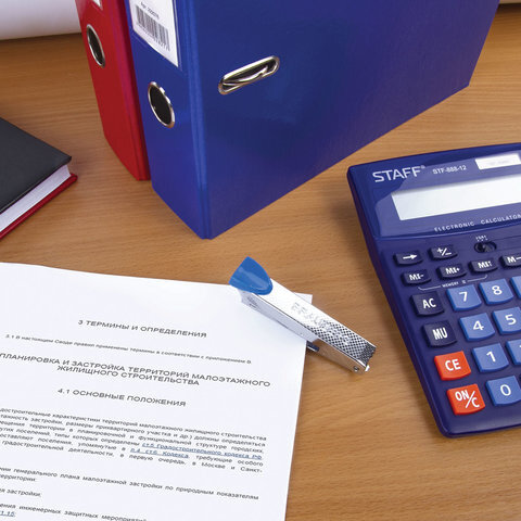 Степлер №10 металлический BRAUBERG "Classic-M", до 15 листов, с антистеплером, синий, 227627