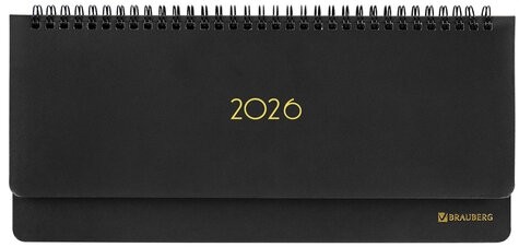 Планинг датированный 2026 305х140 мм BRAUBERG "Select", под кожу, черный, 117232