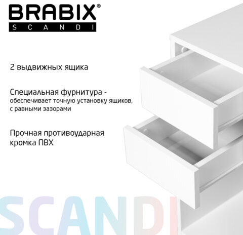 Стол письменный/компьютерный BRABIX "Scandi CD-017", 900х450х750 мм, 2 ящика, белый, 641894, ЦБ013706-1