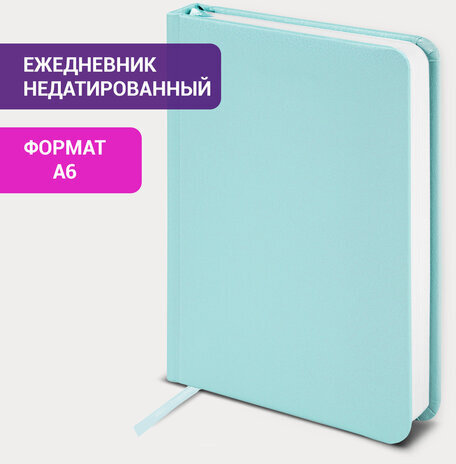 Ежедневник недатированный МАЛЫЙ ФОРМАТ А6 (100x150 мм) BRAUBERG "Profile", балакрон, 136 л., мятный, 111692