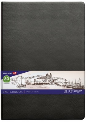 Скетчбук, слоновая кость 140 г/м2 210х297 мм, 80 л., КОЖЗАМ, резинка, BRAUBERG ART CLASSIC, черный, 113200