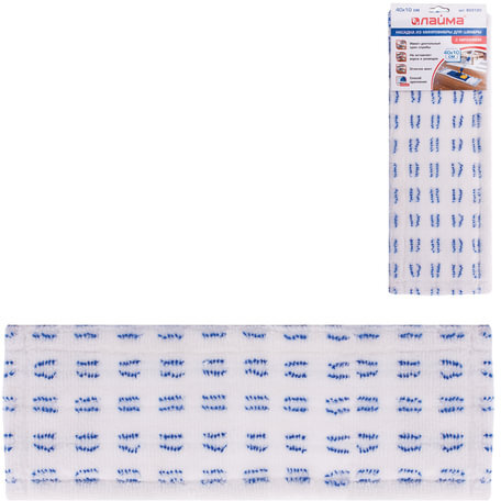 Насадка МОП плоская для швабры/держателя 40 см, карманы (ТИП К), микрофибра/абразив, LAIMA, 603120