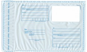 Конверт-пакеты ПОЛИЭТИЛЕН С6 (114х162 мм) отрывная лента, Куда-Кому, КОМПЛЕКТ 100 шт., BRAUBERG, 113492