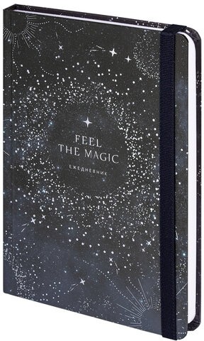 Ежедневник недатированный с резинкой А5 (145х203 мм), BRAUBERG, твердый, фольга, 128 л., "Stars", 114566