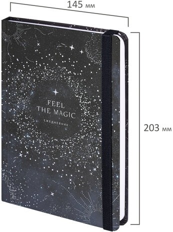 Ежедневник недатированный с резинкой А5 (145х203 мм), BRAUBERG, твердый, фольга, 128 л., "Stars", 114566