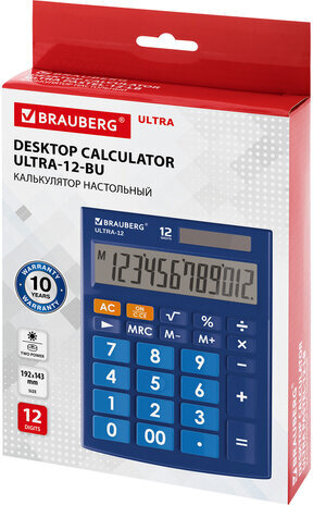 Калькулятор настольный BRAUBERG ULTRA-12-BU (192x143 мм), 12 разрядов, двойное питание, СИНИЙ, 250492