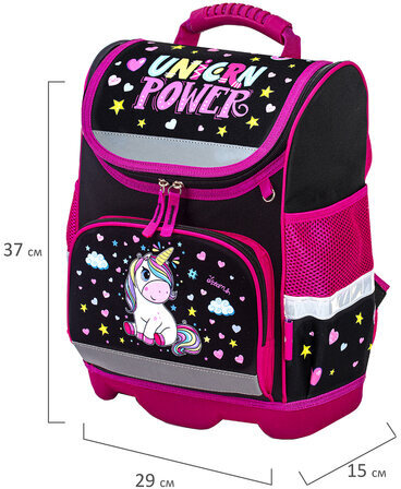 Ранец ЮНЛАНДИЯ WISE для начальной школы, "Magic unicorn", 37x29х15 см, 270584