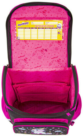 Ранец ЮНЛАНДИЯ WISE для начальной школы, "Magic unicorn", 37x29х15 см, 270584
