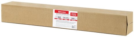 Ватман формат А0 (1200х840 мм), ГОЗНАК С-Пб, плотность 200 г/м2, КОМПЛЕКТ 5 листов, BRAUBERG, 126310