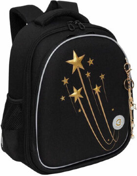 Ранец GRIZZLY анатомическая спинка, c брелоком, для девочек, STAR COMET, 36х28х20 см, RAz-486-5/1