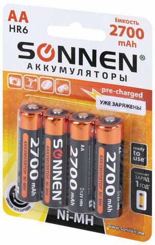 Батарейки аккумуляторные Ni-Mh пальчиковые КОМПЛЕКТ 4 шт., АА (HR6) 2700 mAh, SONNEN, 455607