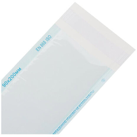 Пакет комбинированный самоклеящийся ВИНАР СТЕРИТ, комплект 100 шт., для ПАРОВОЙ/ГАЗОВОЙ стерилизации, 90х200 мм