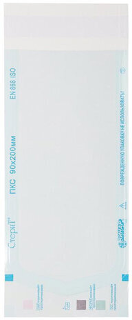 Пакет комбинированный самоклеящийся ВИНАР СТЕРИТ, комплект 100 шт., для ПАРОВОЙ/ГАЗОВОЙ стерилизации, 90х200 мм