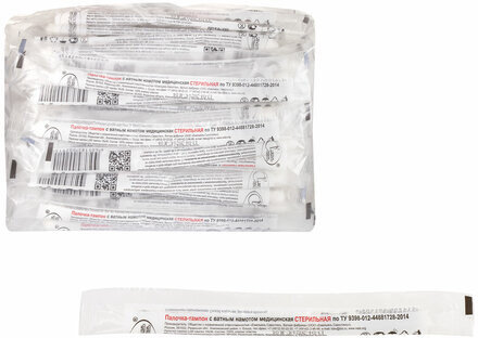 Зонд-тампон пластик/хлопок, намотка 10 мм, стерильный, ЕМЕЛЬЯНЪ САВОСТИНЪ, индивидуальная упаковка, длина 200 мм