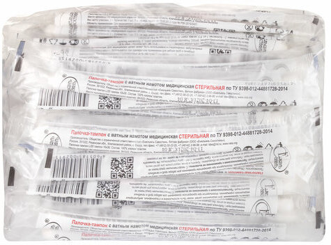 Зонд-тампон пластик/хлопок, намотка 10 мм, стерильный, ЕМЕЛЬЯНЪ САВОСТИНЪ, индивидуальная упаковка, длина 200 мм