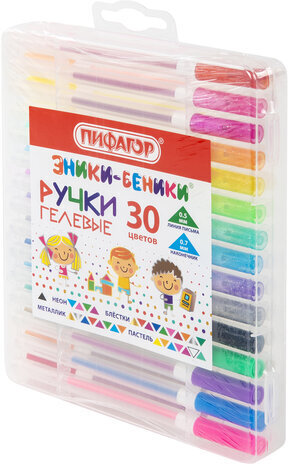 Ручки гелевые ПИФАГОР, НАБОР 30 ЦВЕТОВ, "ЭНИКИ-БЕНИКИ", линия письма 0,5 мм, 143825