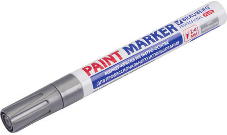 Маркер-краска лаковый (paint marker) 4 мм, СЕРЕБРЯНЫЙ, НИТРО-ОСНОВА, алюминиевый корпус, BRAUBERG PROFESSIONAL PLUS, 151448