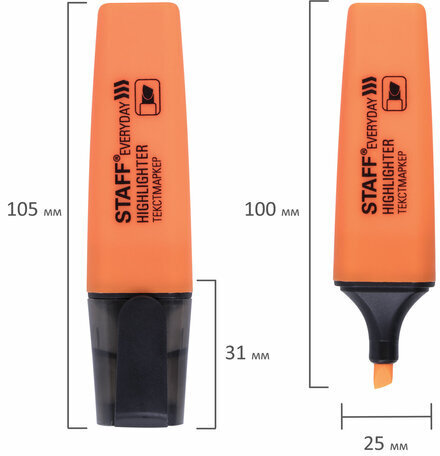 Текстовыделитель STAFF "EVERYDAY HL-638", ОРАНЖЕВЫЙ, линия 1-5 мм, 151640