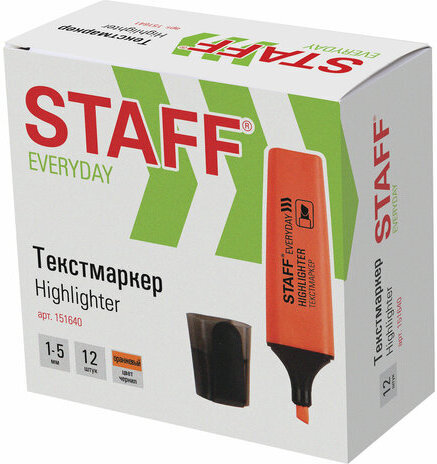 Текстовыделитель STAFF "EVERYDAY HL-638", ОРАНЖЕВЫЙ, линия 1-5 мм, 151640
