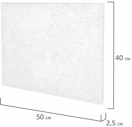 Картина по номерам 40х50 см, ОСТРОВ СОКРОВИЩ "Пейзаж с рекой", на подрамнике, акрил, кисти, 663289