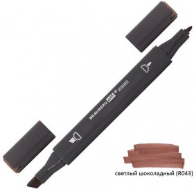 Маркер для скетчинга двусторонний 1 мм - 6 мм BRAUBERG ART CLASSIC, СВЕТЛЫЙ ШОКОЛАДНЫЙ (R043), 151866