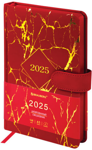 Ежедневник датированный 2025 А5 138x213 мм BRAUBERG "Goldy", под кожу, цветной срез, красный, 115899