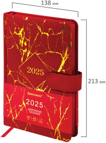 Ежедневник датированный 2025 А5 138x213 мм BRAUBERG "Goldy", под кожу, цветной срез, красный, 115899