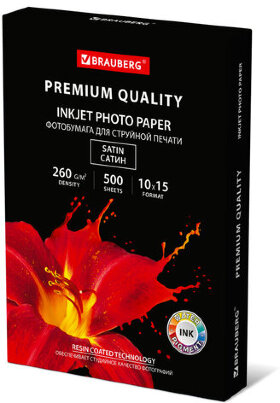 Фотобумага PREMIUM сатин, 10х15 см, 260 г/м2, односторонняя, 500 листов, BRAUBERG, 364002