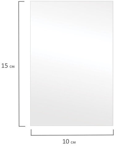 Фотобумага PREMIUM сатин, 10х15 см, 260 г/м2, односторонняя, 500 листов, BRAUBERG, 364002