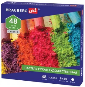 Пастель сухая художественная BRAUBERG ART CLASSIC, 48 цветов, круглое сечение, 181456