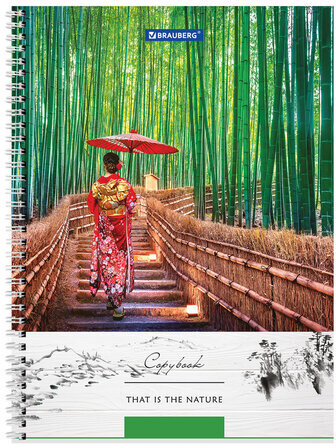 Тетрадь А4, 80 л., BRAUBERG, гребень, клетка, обложка твердая, "Nature", 404054