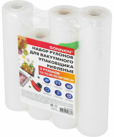 Рулоны для вакуумного упаковщика, рифленые, НАБОР 5 шт. (12 / 15 / 20 / 25 / 28 см х 500 см), SONNEN, 456341