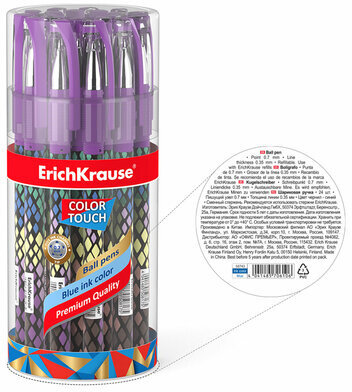 Ручка шариковая ERICH KRAUSE ColorTouch "Purple python", СИНЯЯ, узел 0,7 мм, линия письма 0,35 мм, 50743
