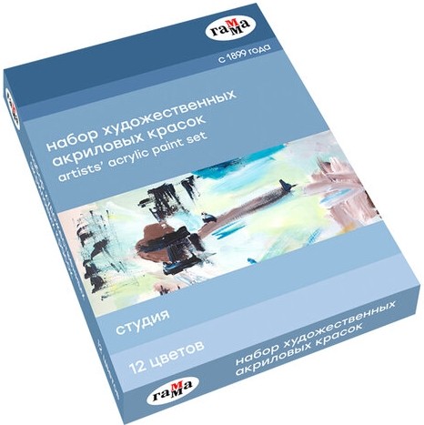 Краски акриловые художественные ГАММА "Студия", 12 цветов, туба 9 мл, картонная упаковка, 15032021