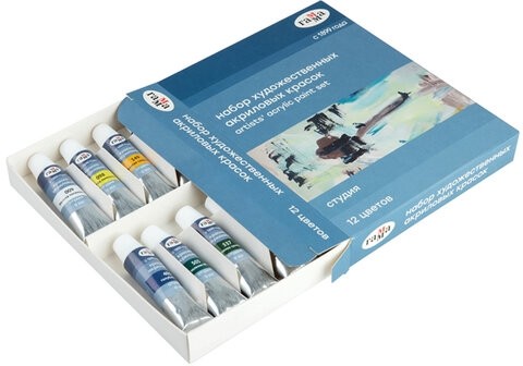 Краски акриловые художественные ГАММА "Студия", 12 цветов, туба 9 мл, картонная упаковка, 15032021