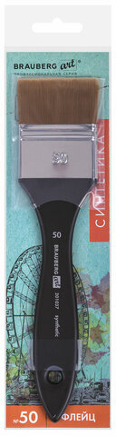 Кисть художественная профессиональная, синтетика, флейц, № 50, BRAUBERG ART CLASSIC, 201037
