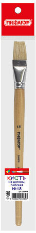 Кисть ПИФАГОР, ЩЕТИНА, плоская, № 18, деревянная лакированная ручка, пакет с подвесом, 200878