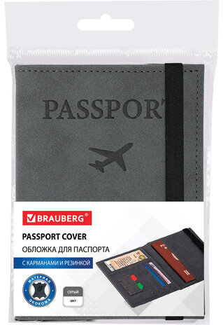 Обложка для паспорта с карманами и резинкой, мягкая экокожа, "PASSPORT", серая, BRAUBERG, 238203