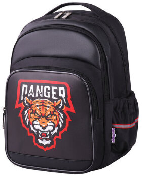 Рюкзак ЮНЛАНДИЯ MILD, 2 отделения, 3 кармана, эрго-спинка, "Predator", 36х28х18 см, 271388