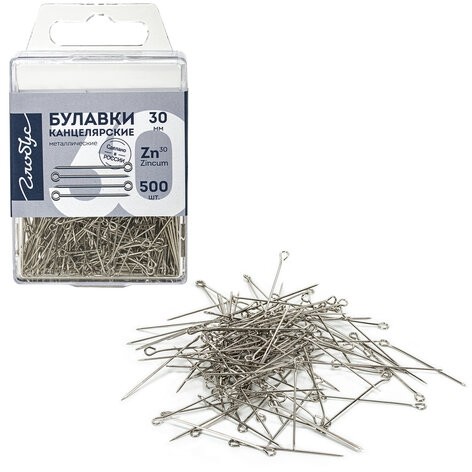 Булавки универсальные 30 мм, 500 шт., упаковка с европодвесом, GLOBUS, Б30-500