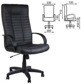 Кресло из натуральной кожи &quot;Атлант&quot;, монолитный каркас, черное