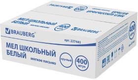 Мел белый, мягкое письмо, набор 400 шт., круглый, BRAUBERG, 227441