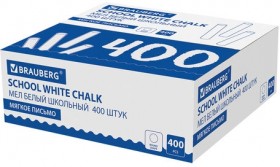 Мел белый, мягкое письмо, набор 400 шт., круглый, BRAUBERG, 227441