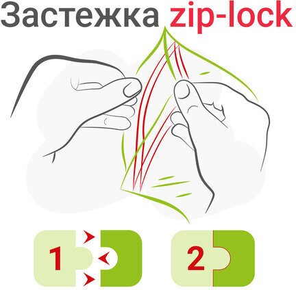 Пакеты с замком ZIP-LOCK "зиплок", комплект 100 шт., 6х8 см, ПВД, толщина 32 мкм, STAFF, 608164